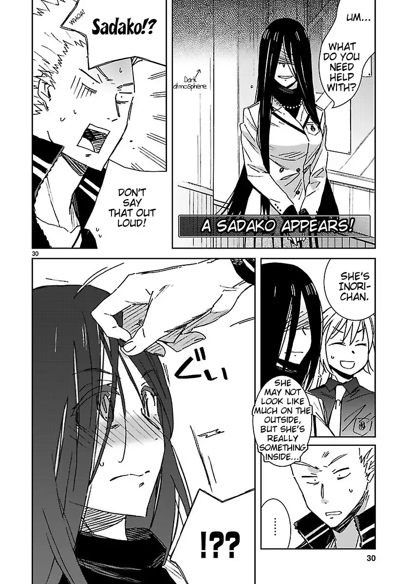 Hyakko Chapter 35