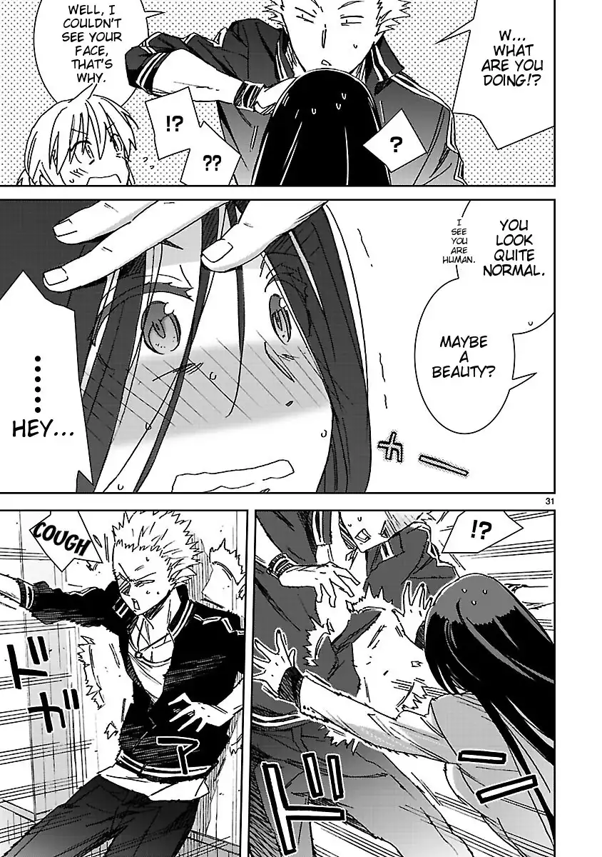 Hyakko Chapter 35