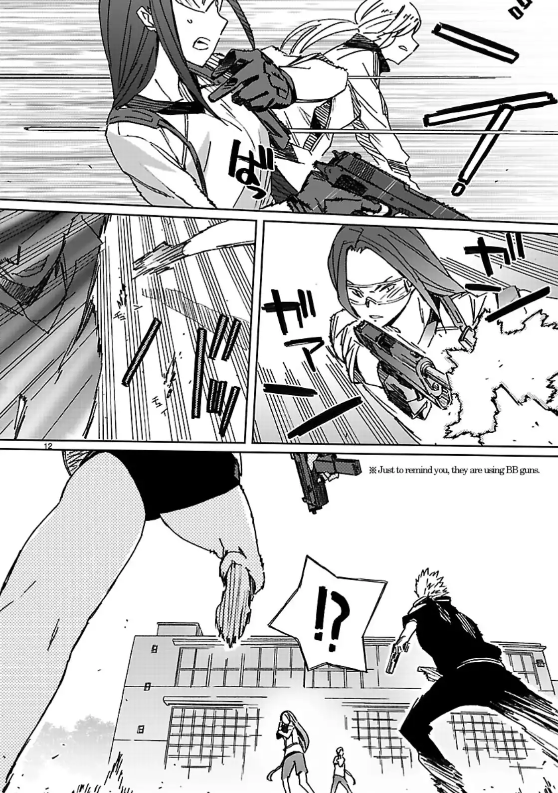 Hyakko Chapter 37