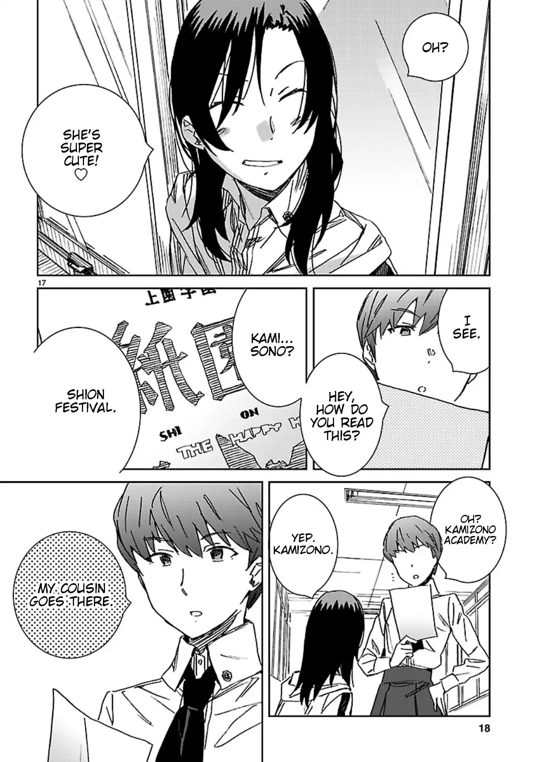 Hyakko Chapter 39