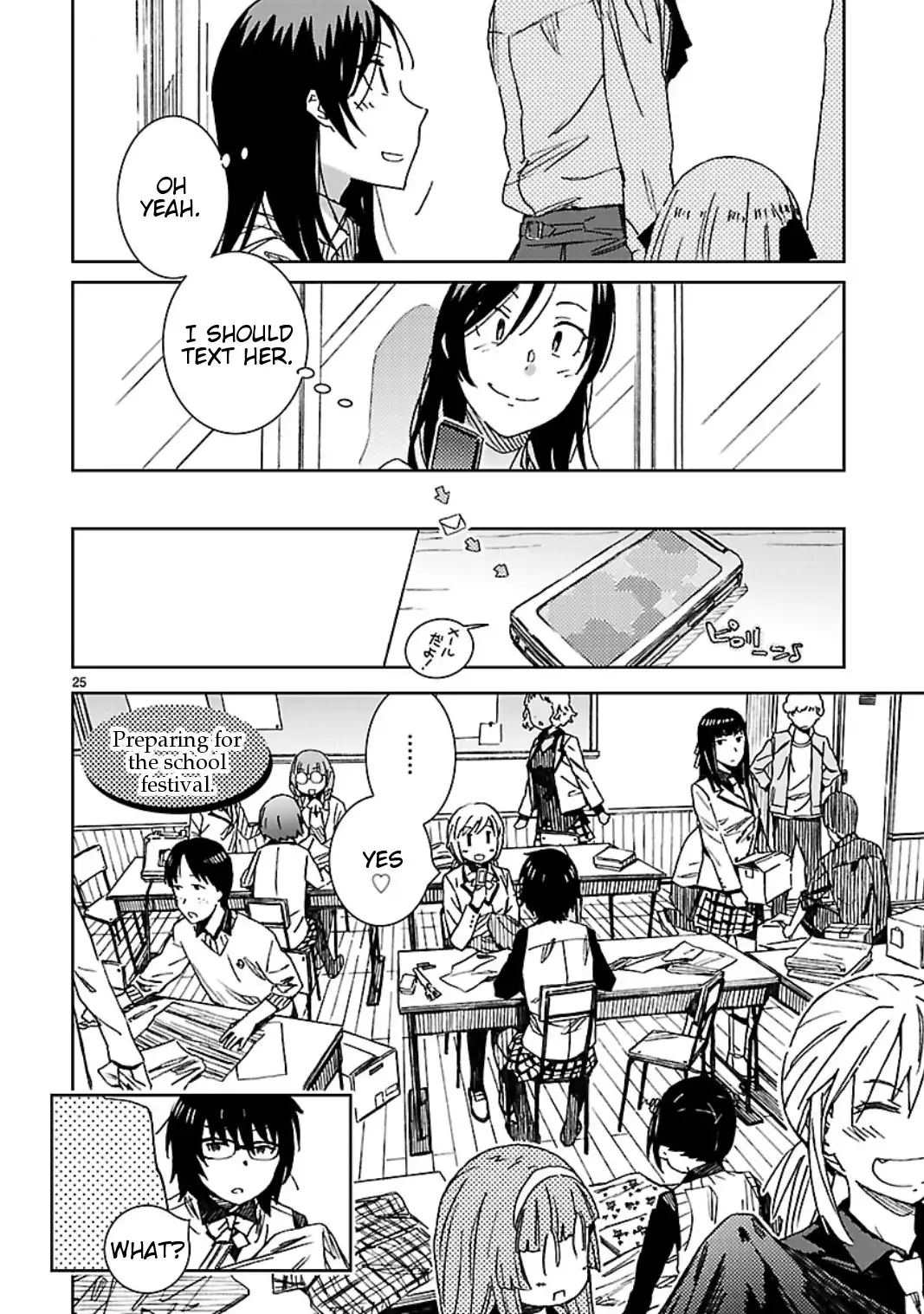 Hyakko Chapter 39