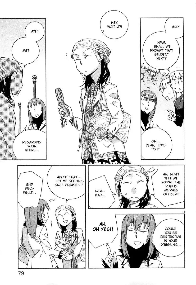 Hyakko Chapter 4