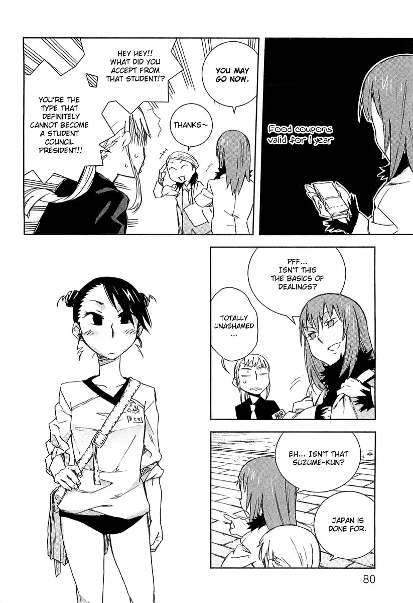 Hyakko Chapter 4