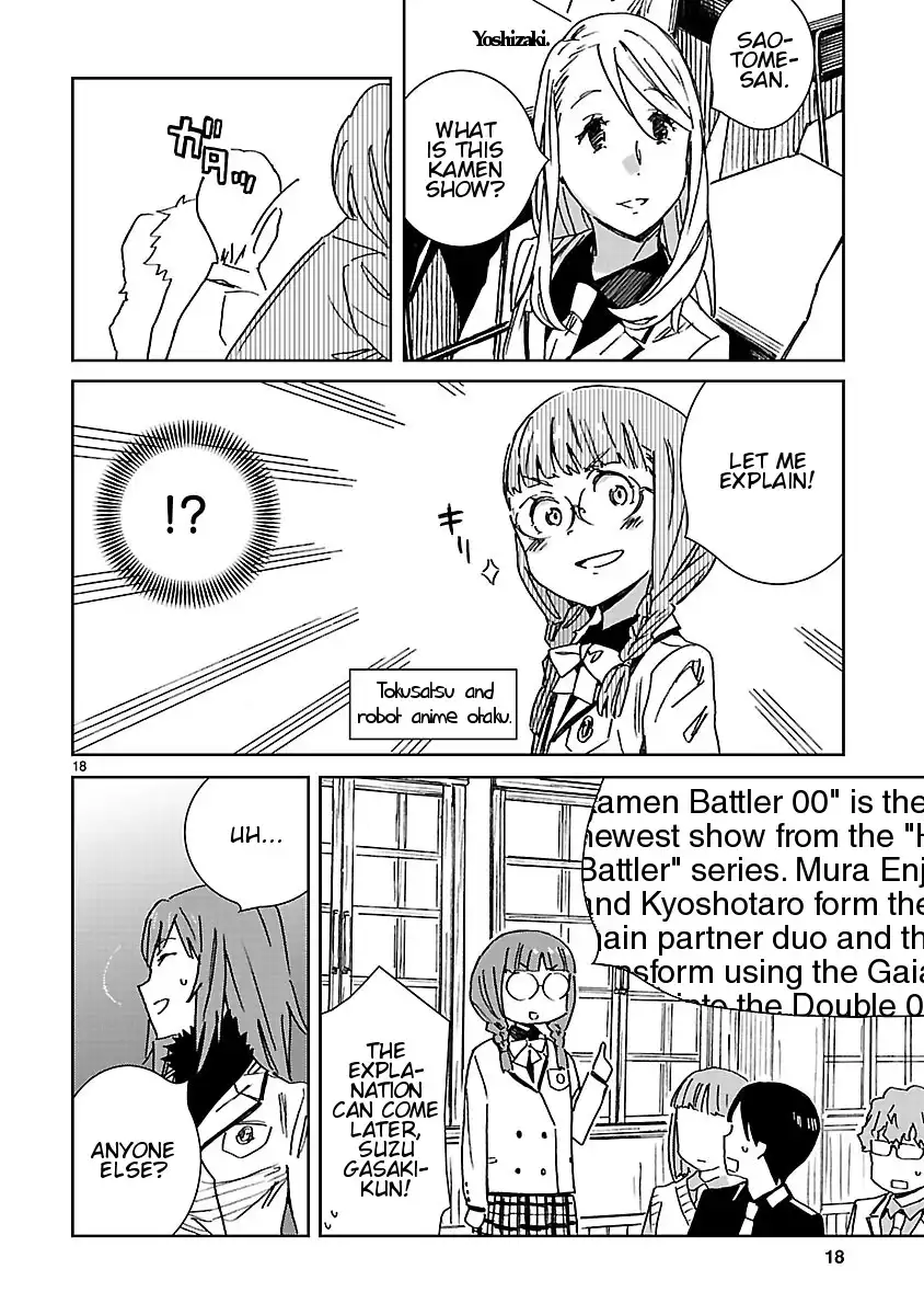 Hyakko Chapter 40