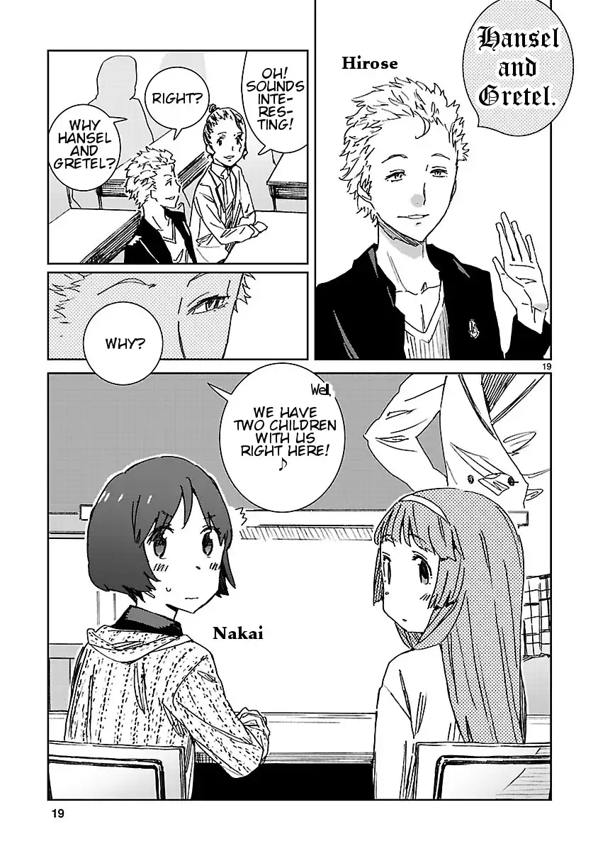 Hyakko Chapter 40