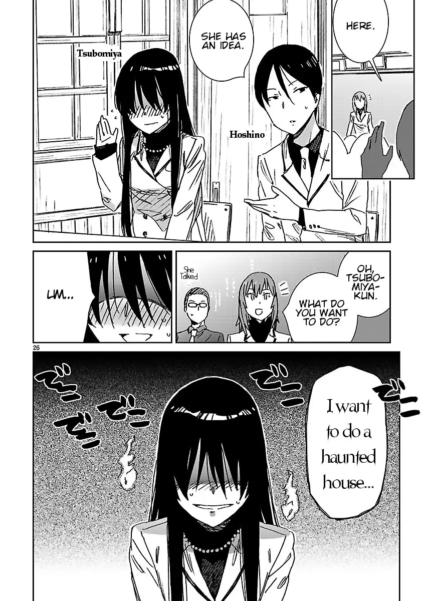 Hyakko Chapter 40