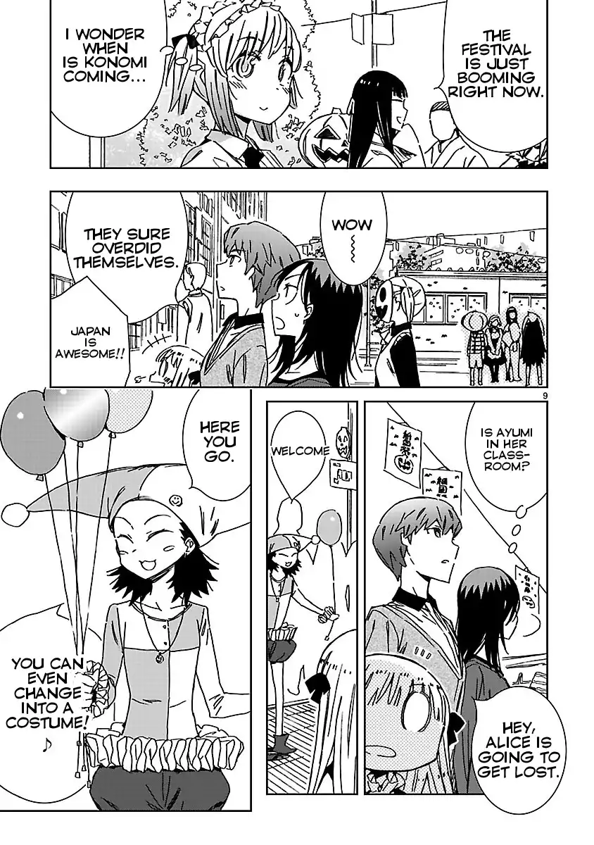 Hyakko Chapter 41