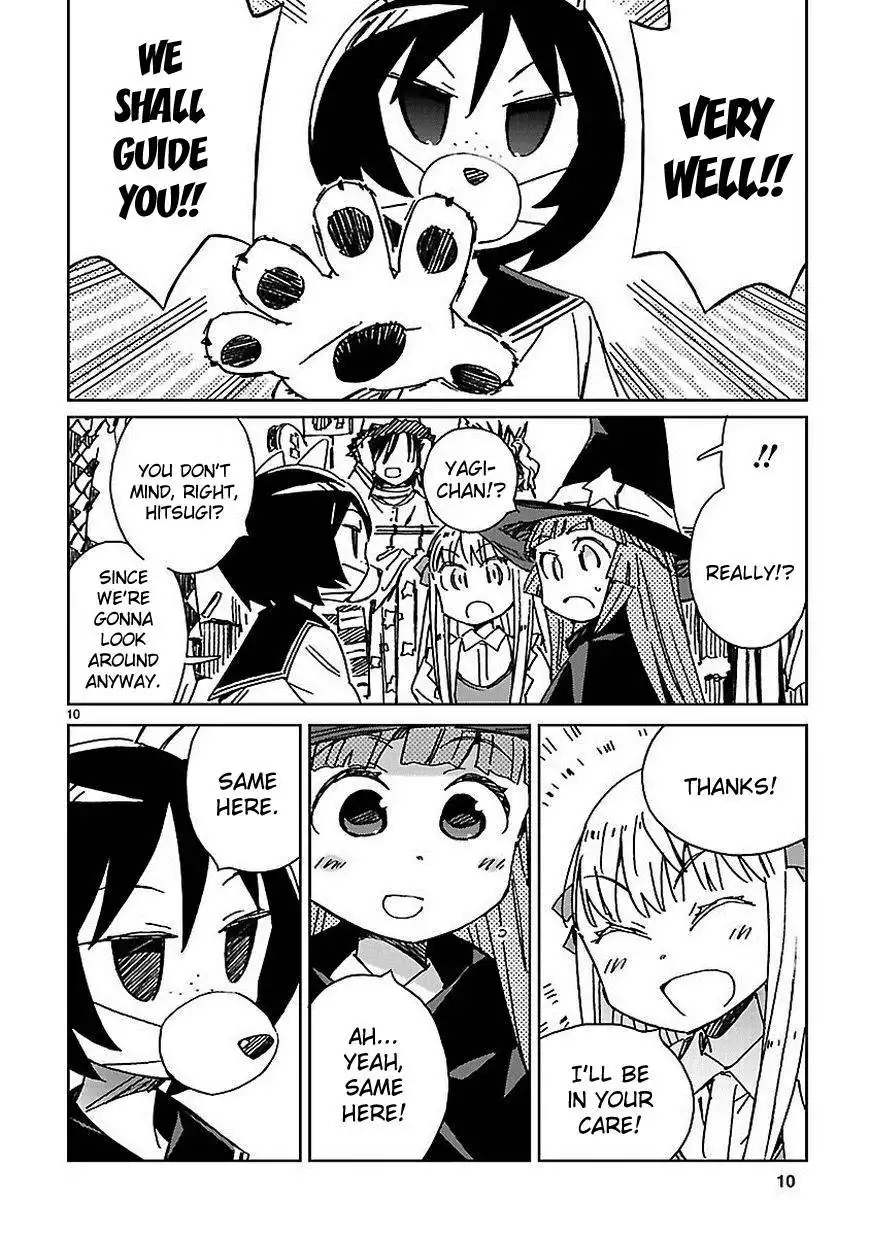 Hyakko Chapter 43