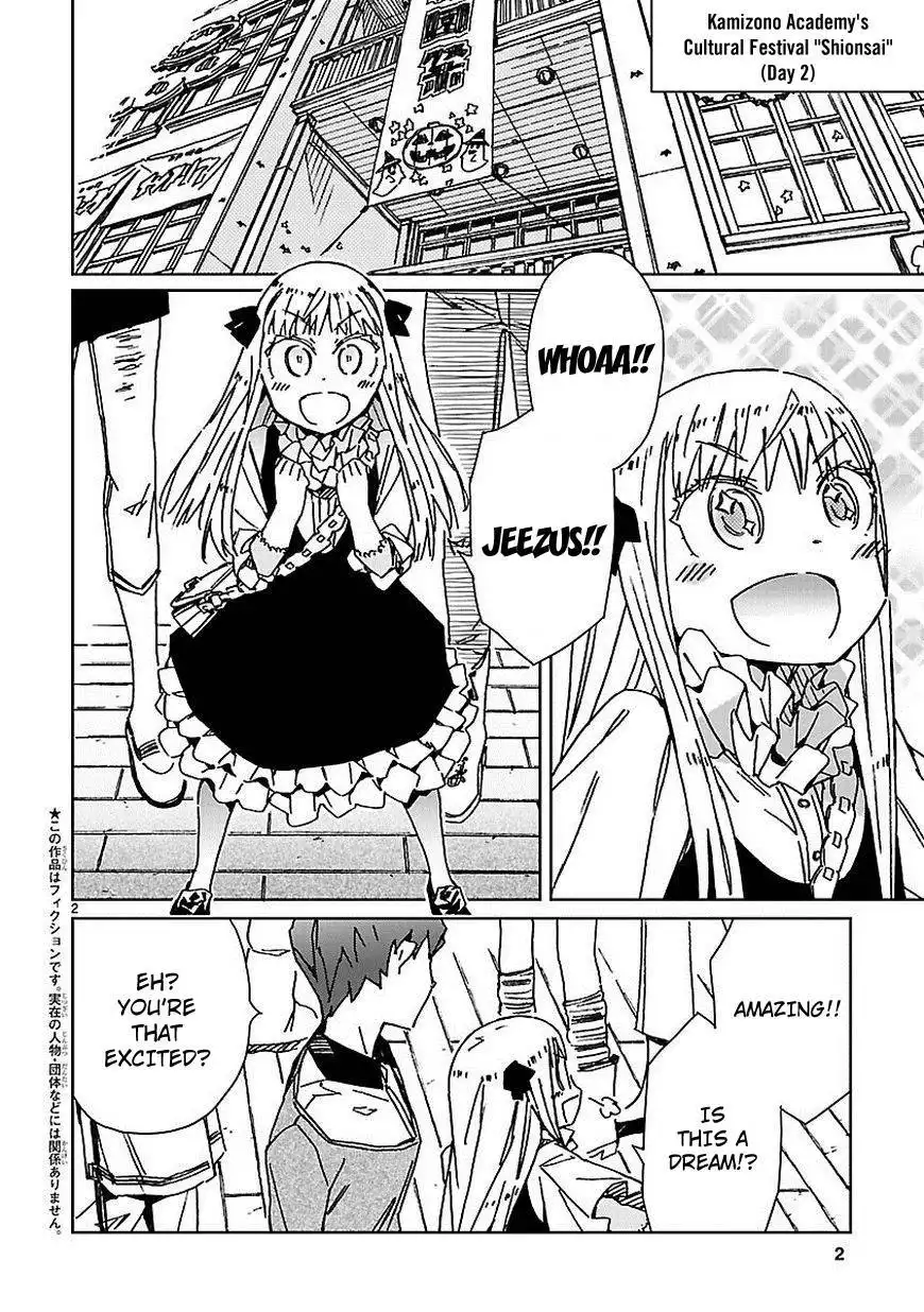 Hyakko Chapter 43