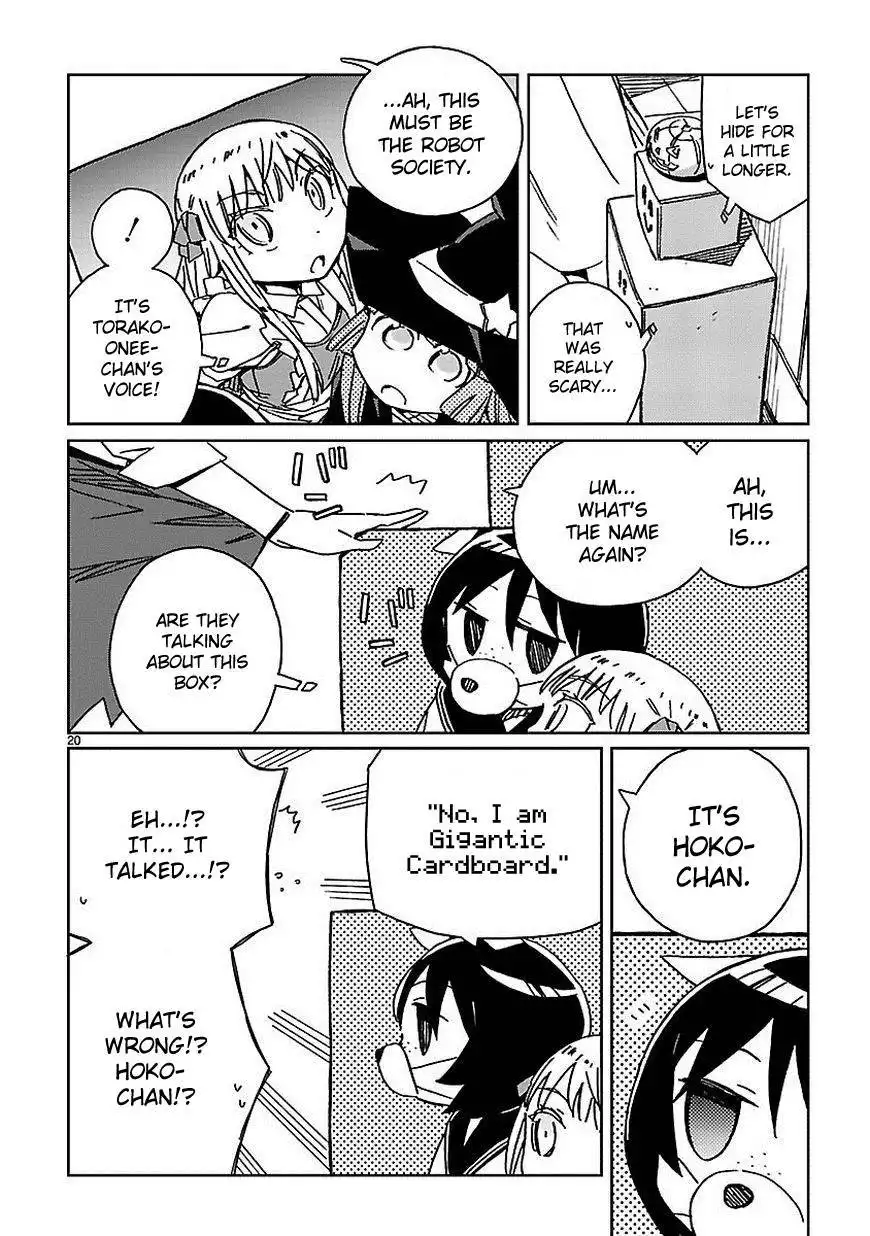 Hyakko Chapter 43