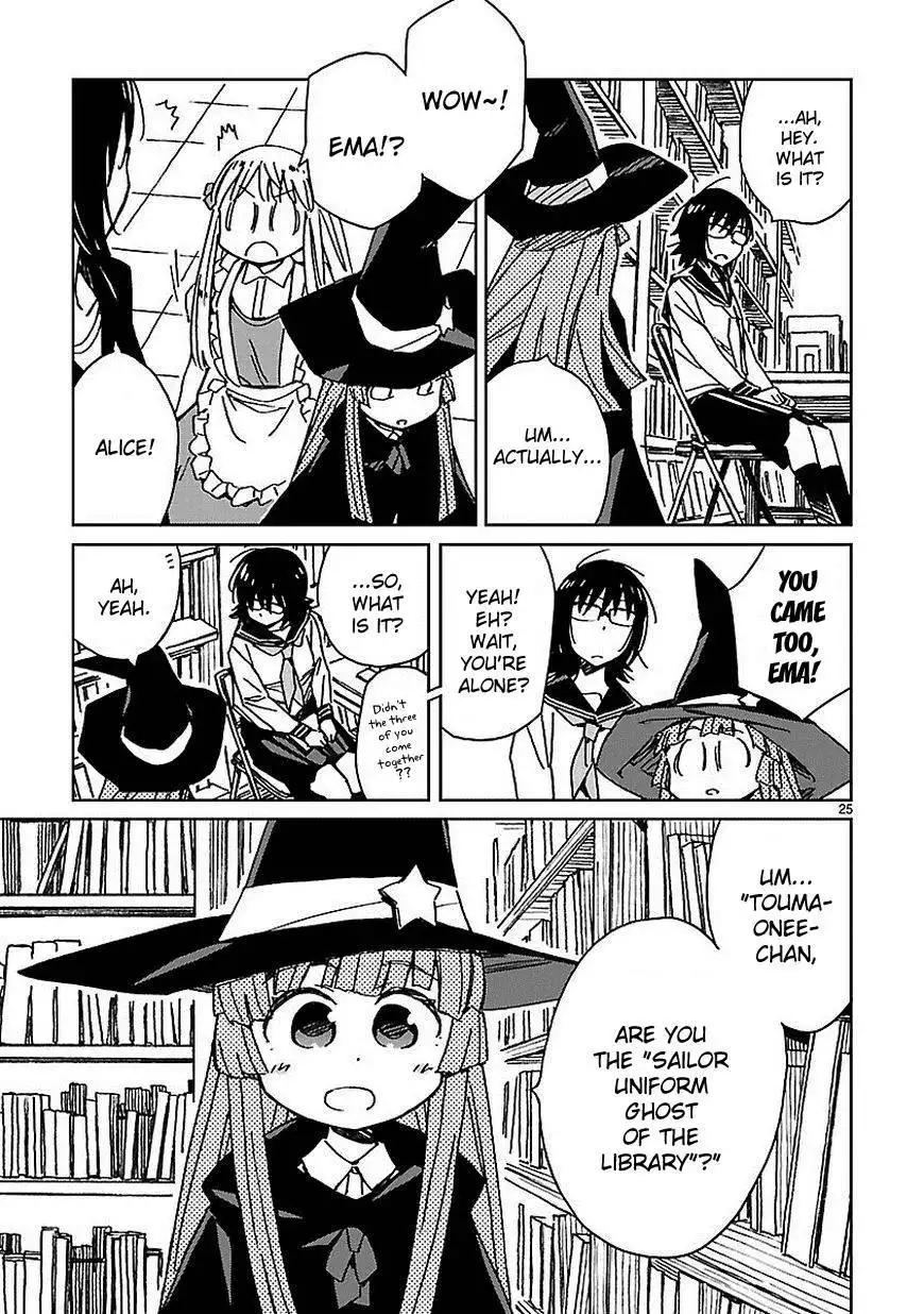 Hyakko Chapter 43