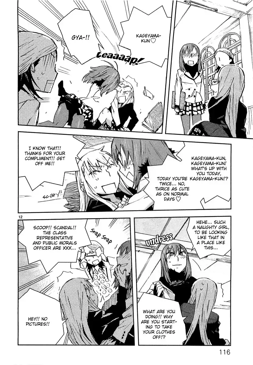 Hyakko Chapter 6