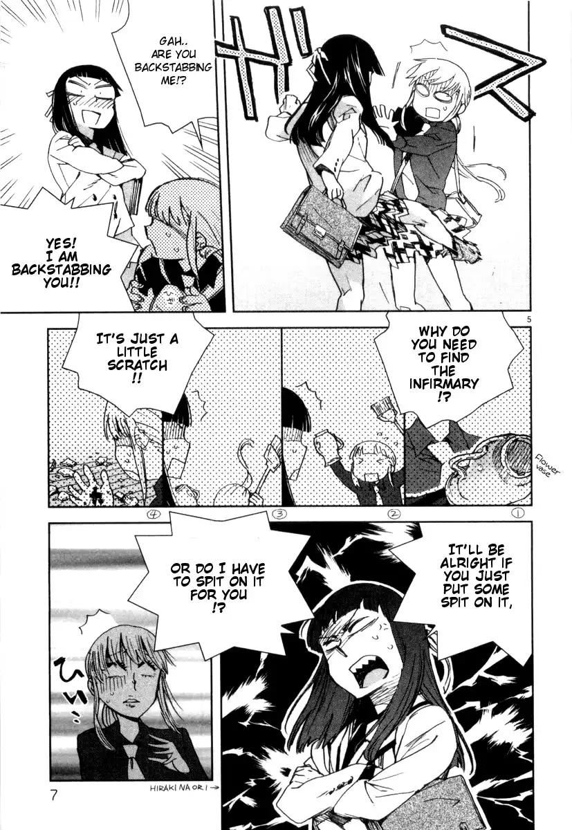 Hyakko Chapter 9