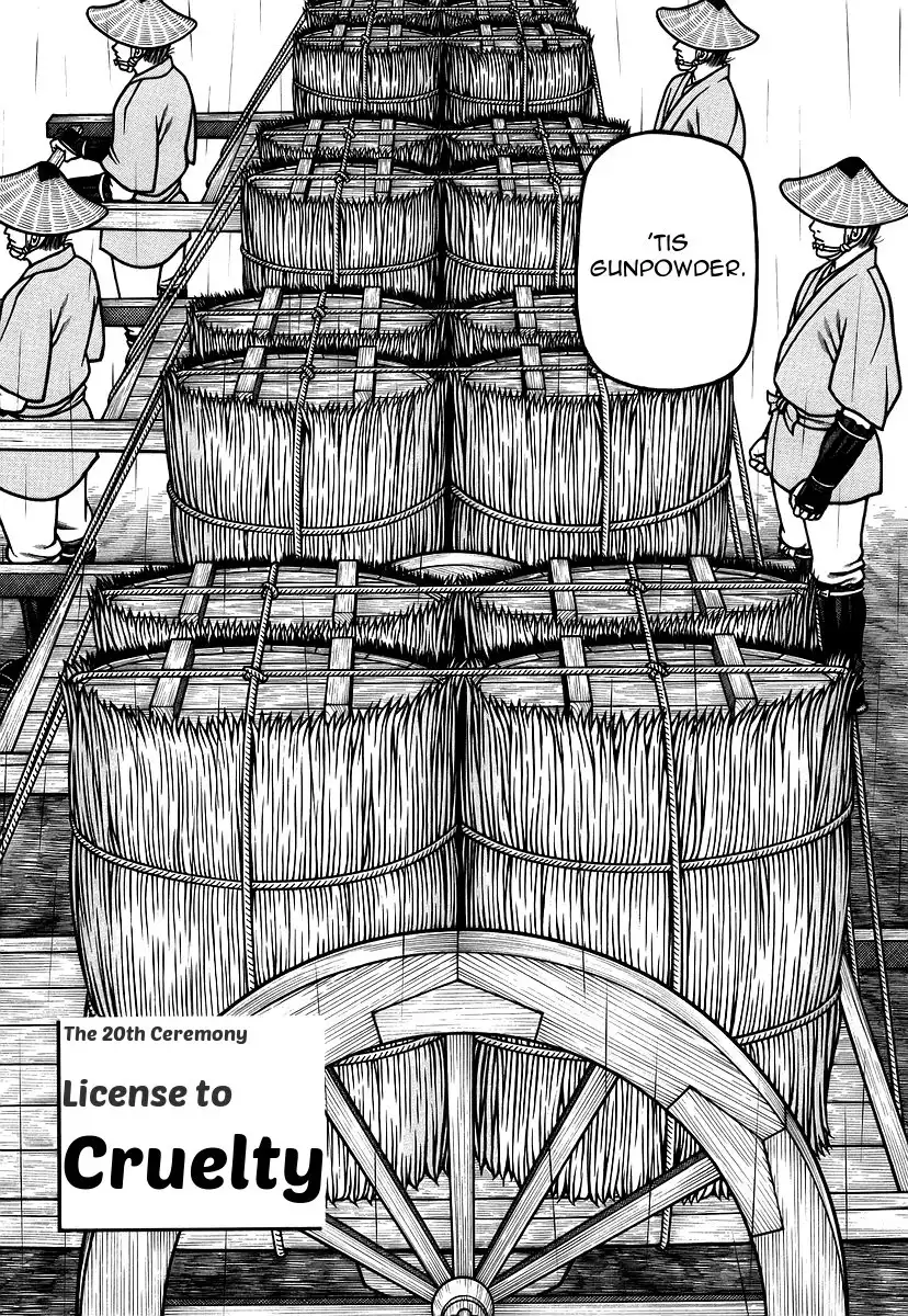 Hyouge Mono Chapter 20