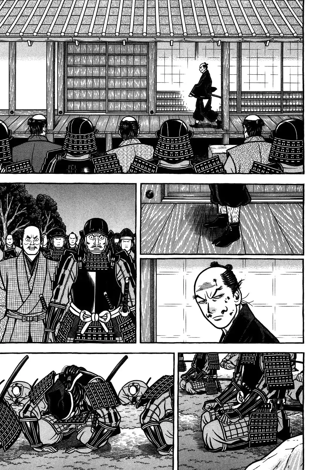 Hyouge Mono Chapter 92