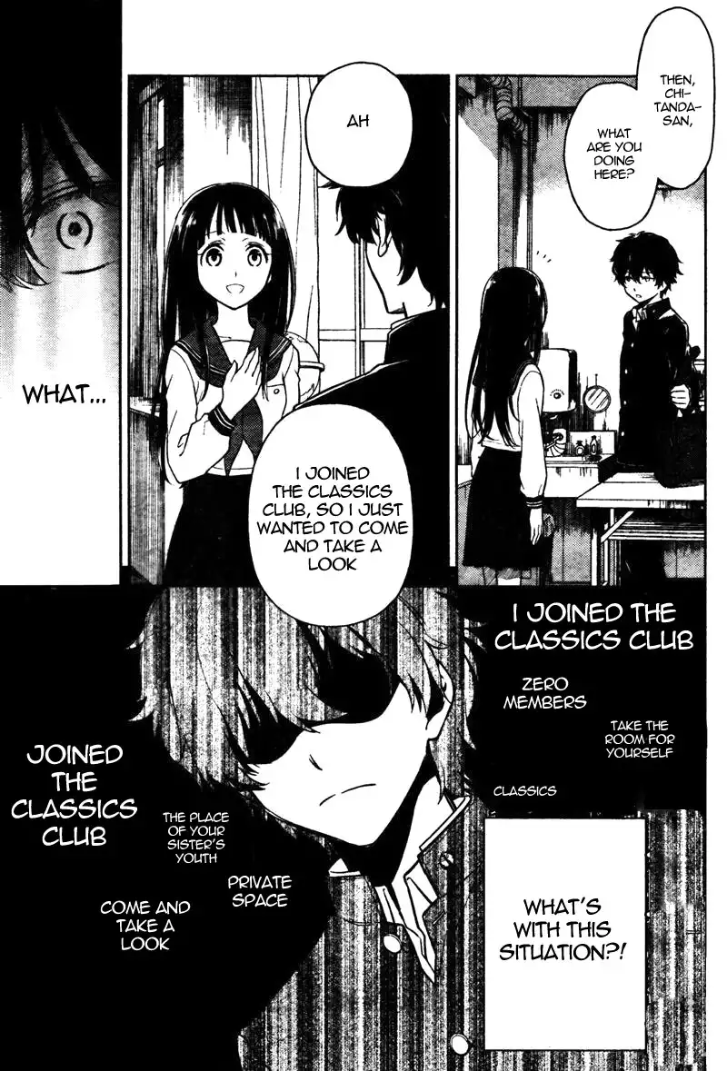 Hyouka Chapter 1 22