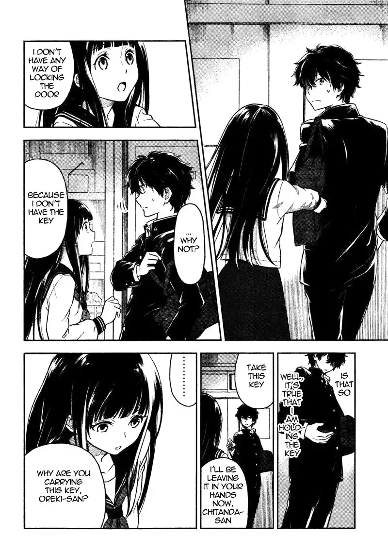 Hyouka Chapter 1 25