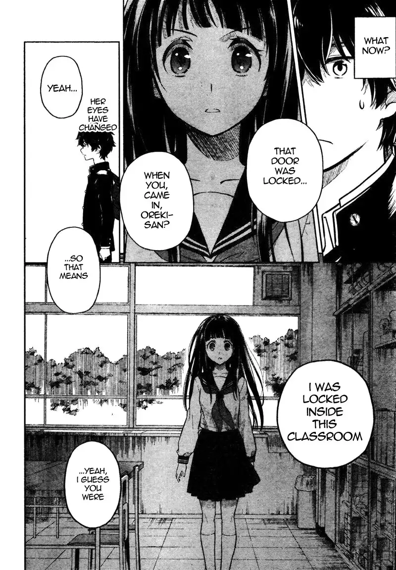 Hyouka Chapter 1 27