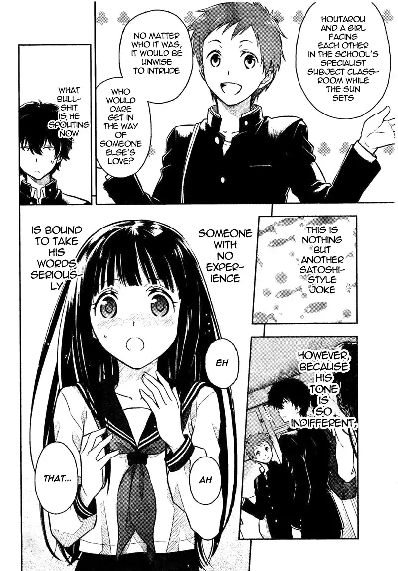 Hyouka Chapter 1 31