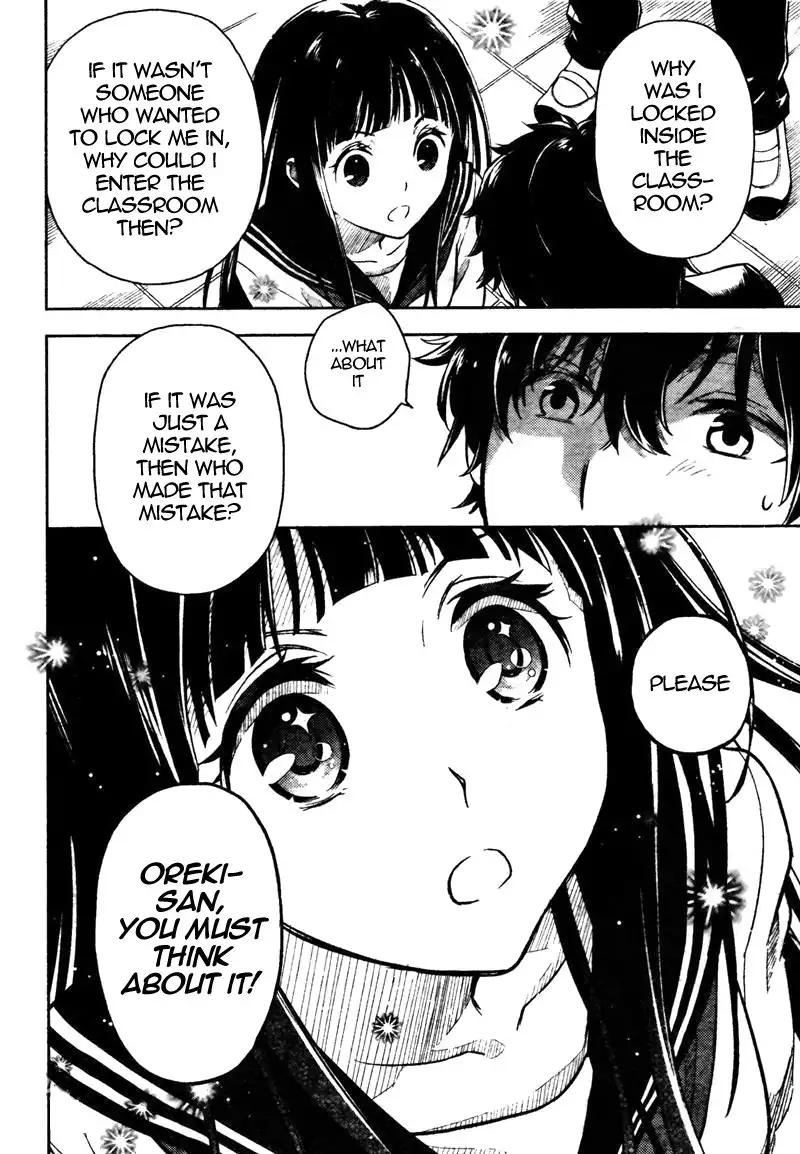 Hyouka Chapter 1 37