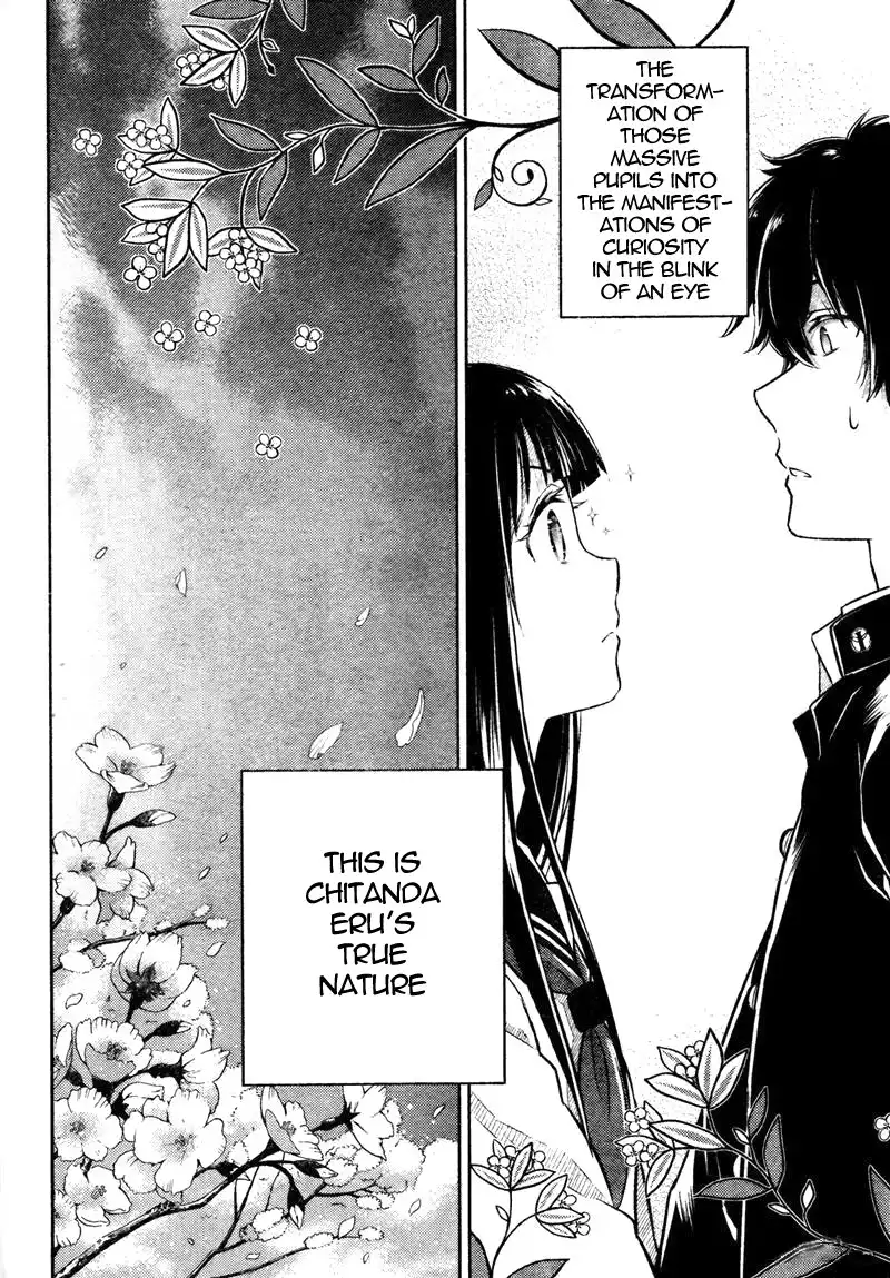 Hyouka Chapter 1 39