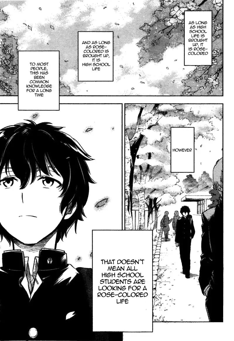 Hyouka Chapter 1 4