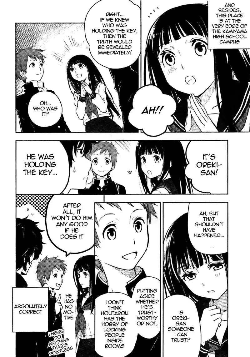 Hyouka Chapter 1 43