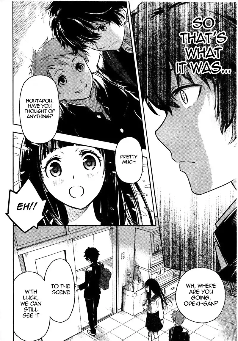 Hyouka Chapter 1 45