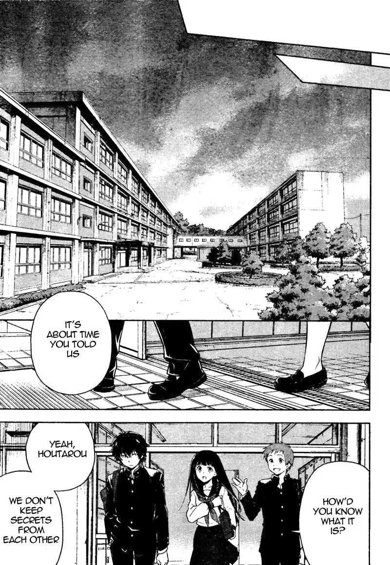 Hyouka Chapter 1 46