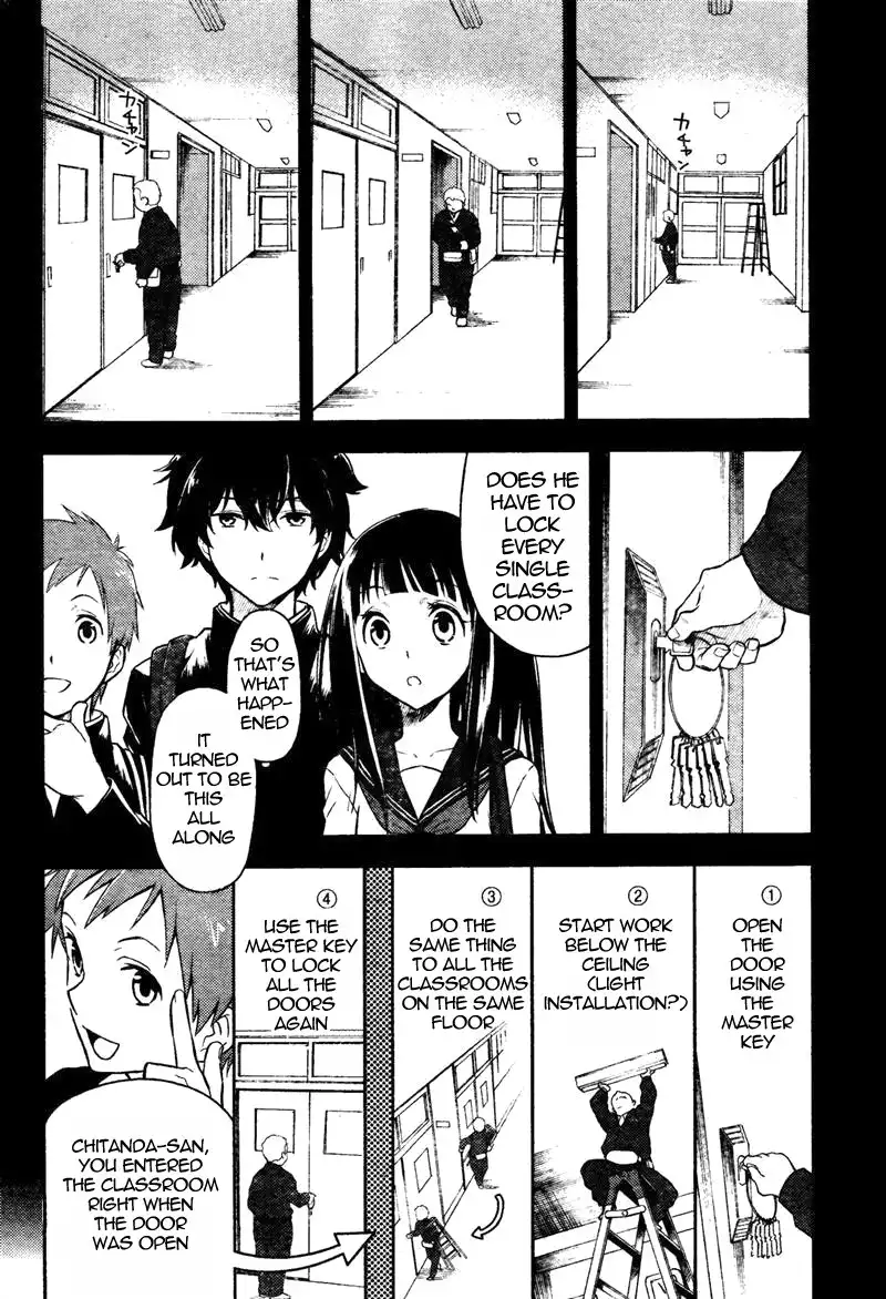 Hyouka Chapter 1 49