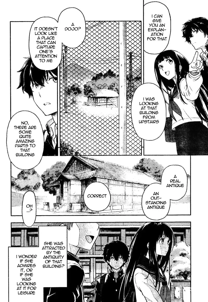 Hyouka Chapter 1 51