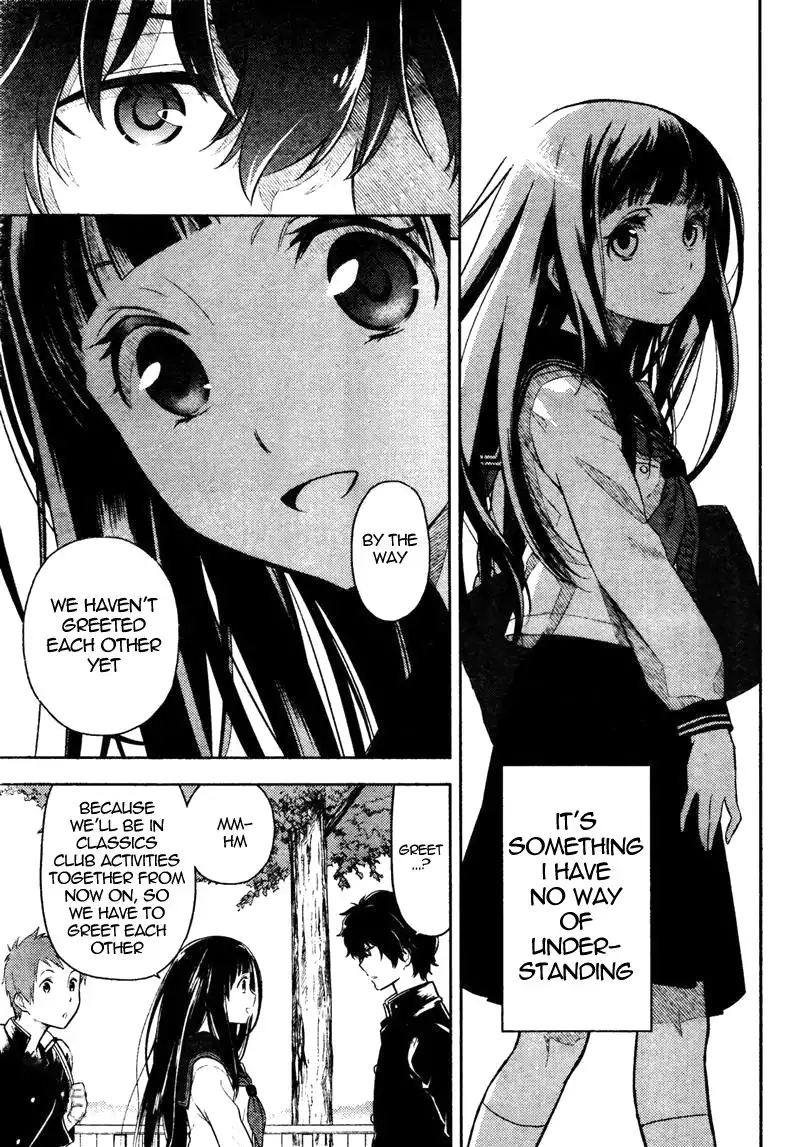 Hyouka Chapter 1 52