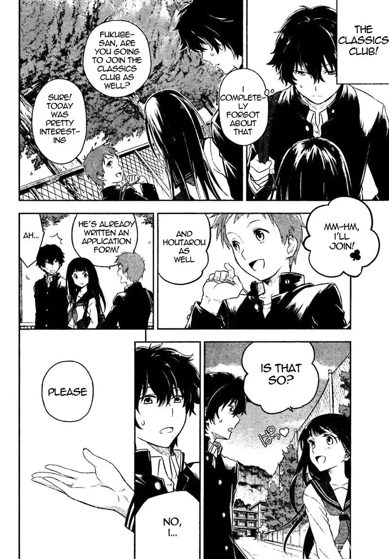 Hyouka Chapter 1 53