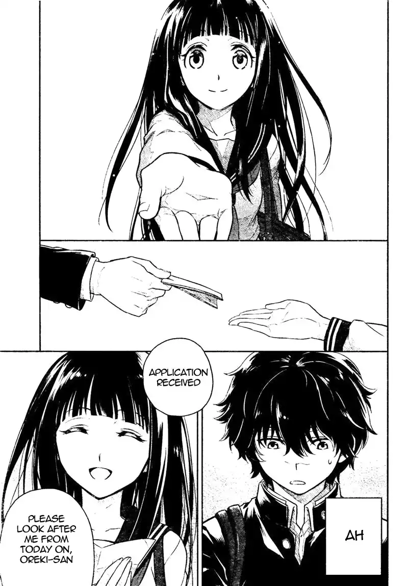 Hyouka Chapter 1 54