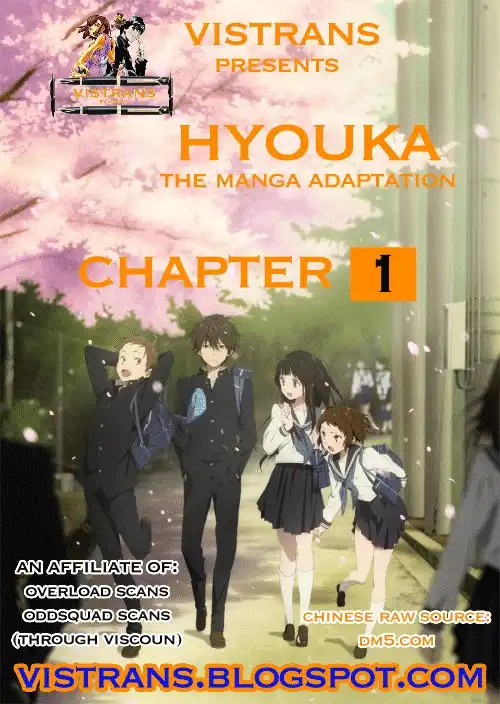 Hyouka Chapter 1 58