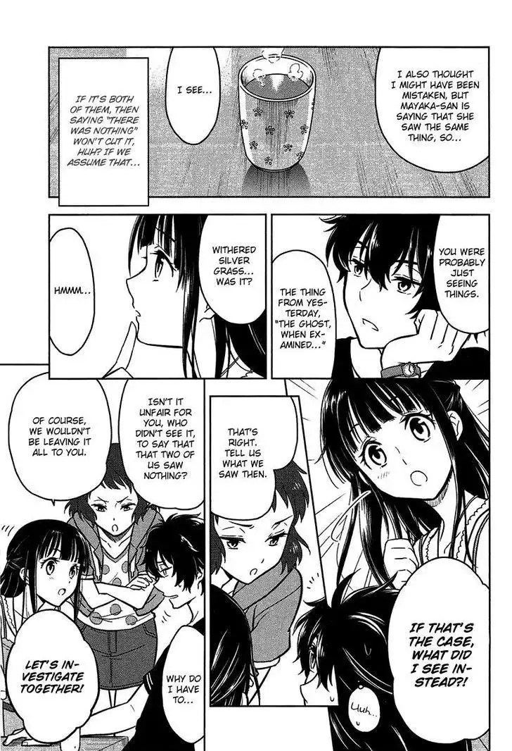 Hyouka Chapter 10