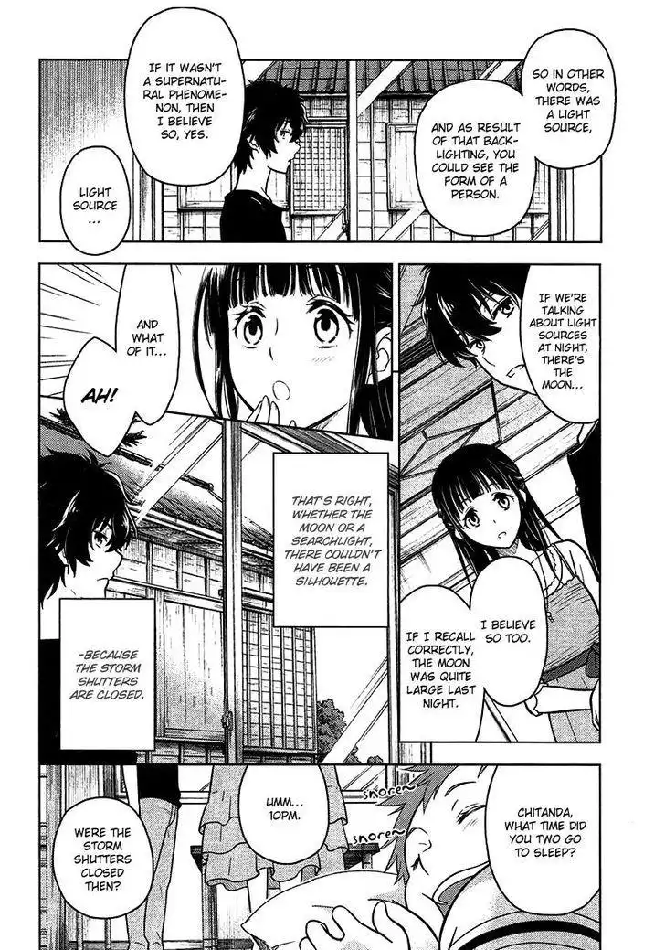 Hyouka Chapter 10