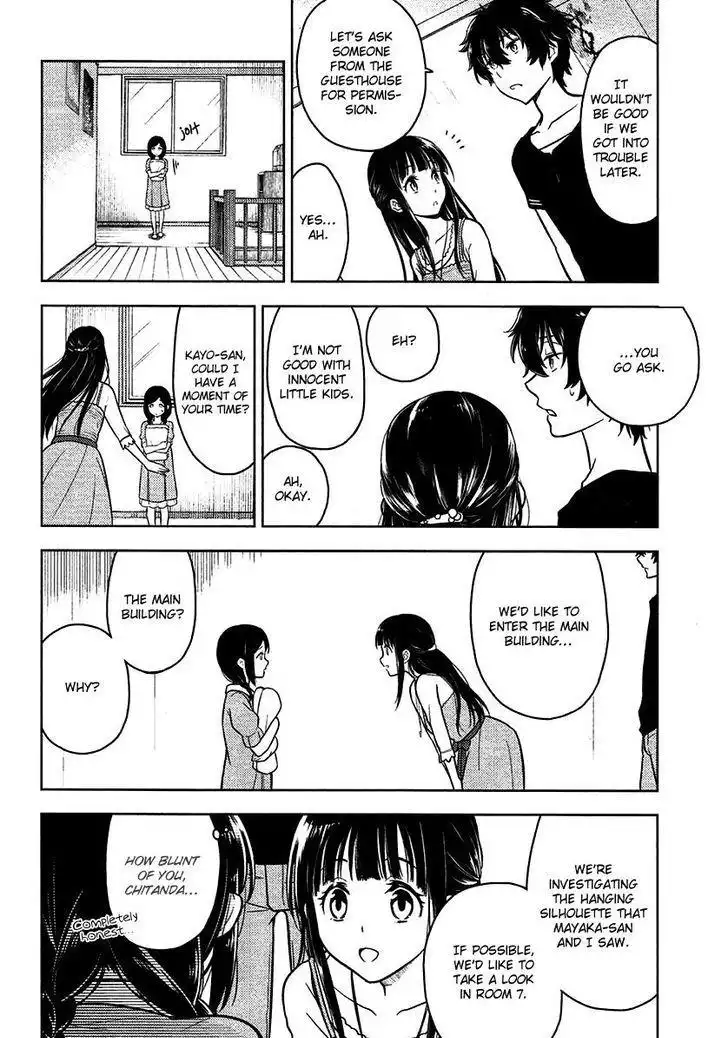 Hyouka Chapter 10