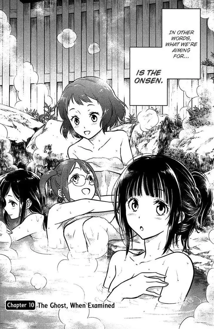 Hyouka Chapter 10