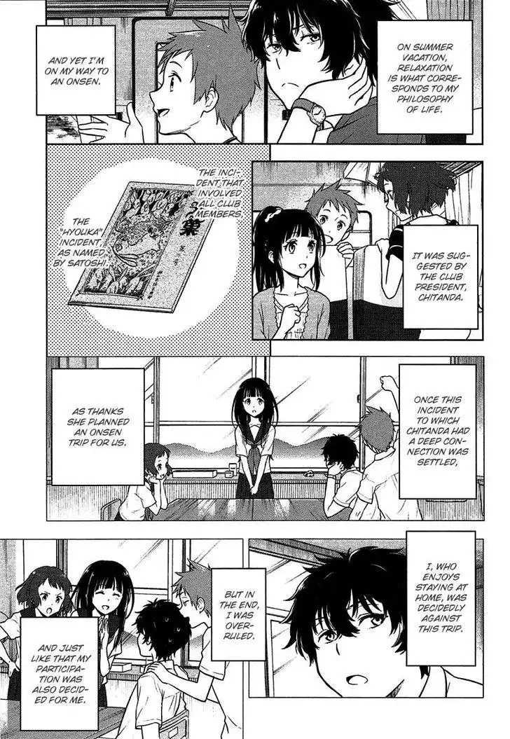 Hyouka Chapter 10