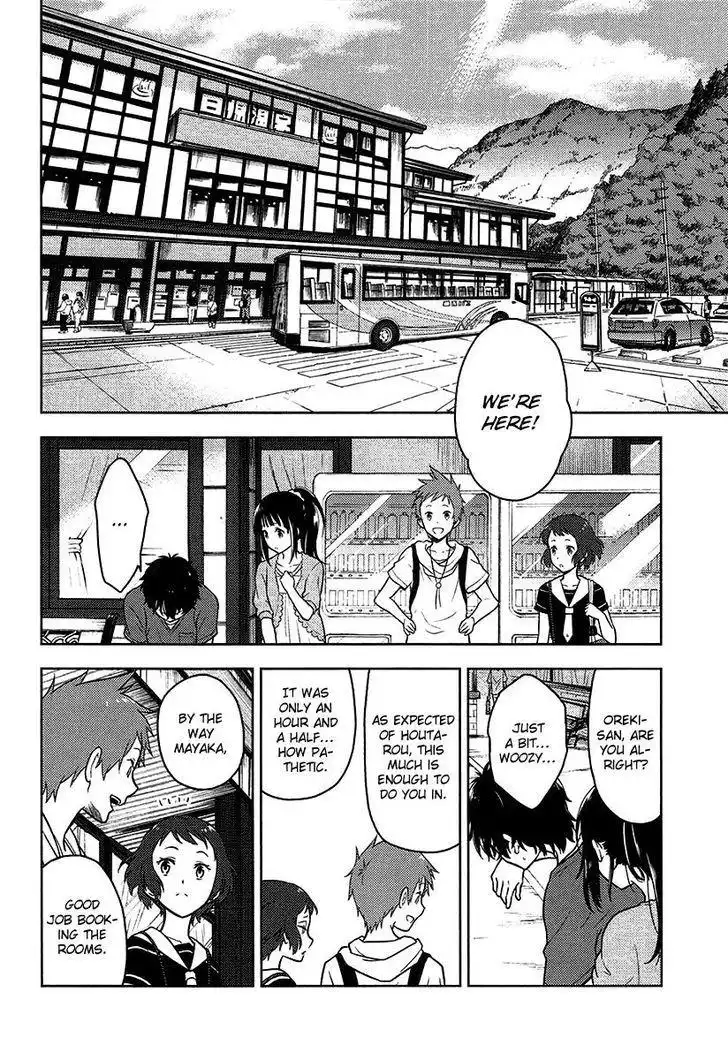 Hyouka Chapter 10