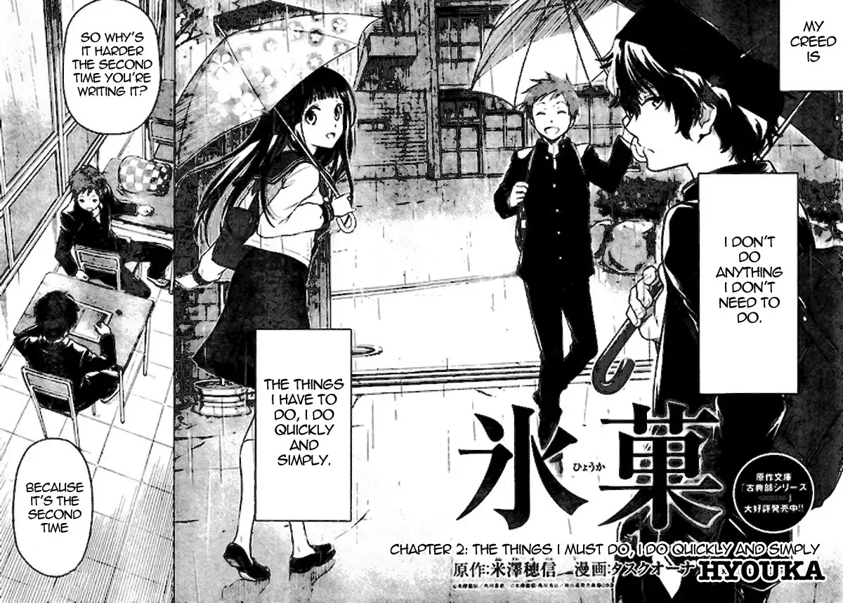 Hyouka Chapter 2