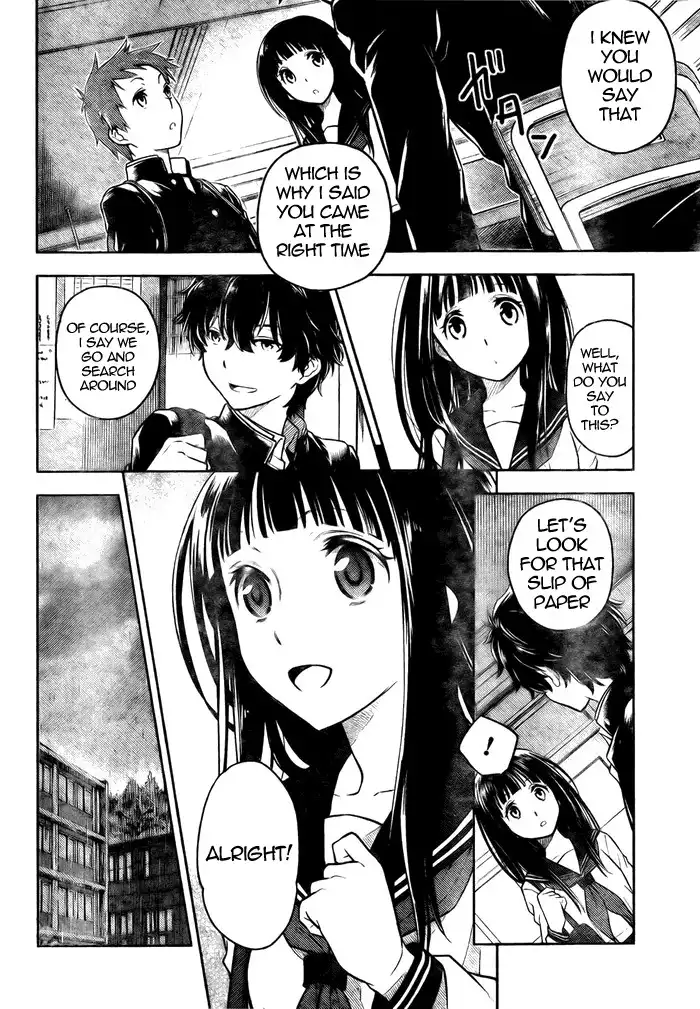 Hyouka Chapter 2