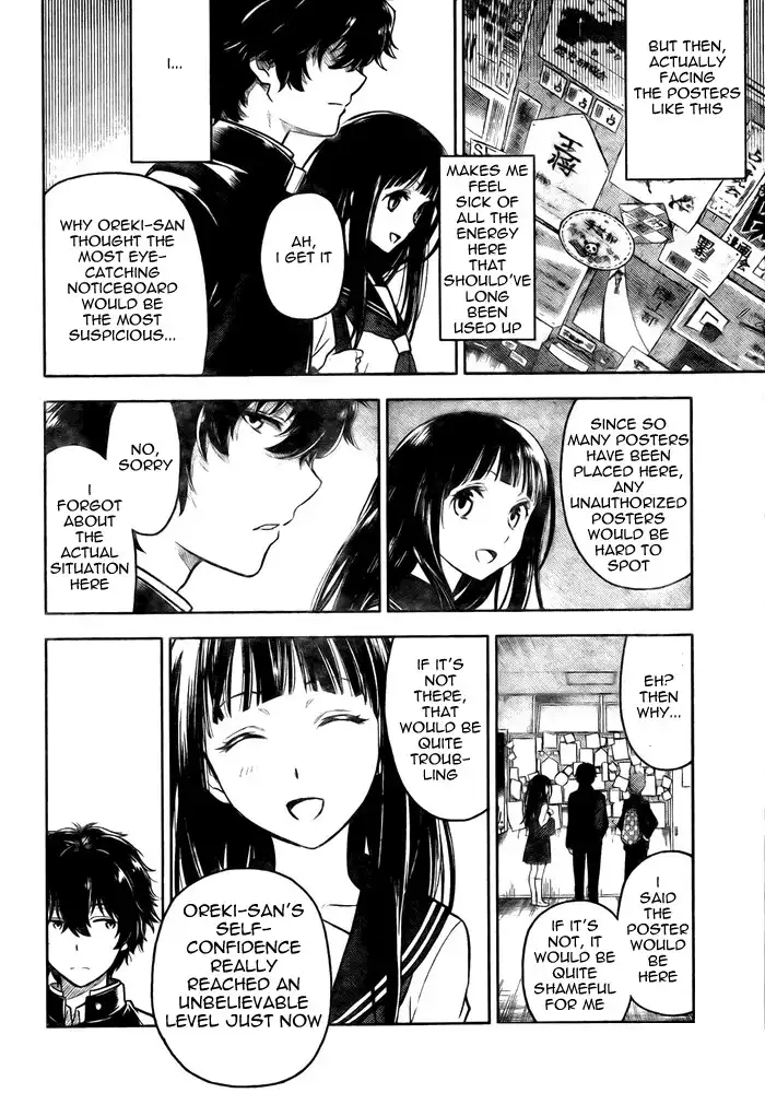 Hyouka Chapter 2