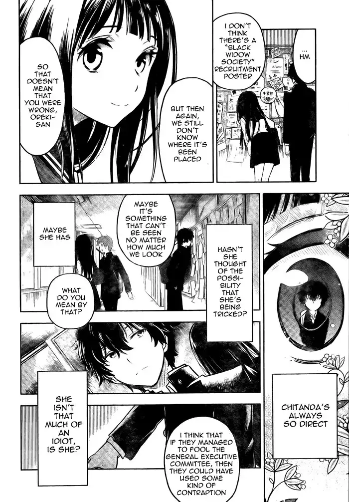 Hyouka Chapter 2