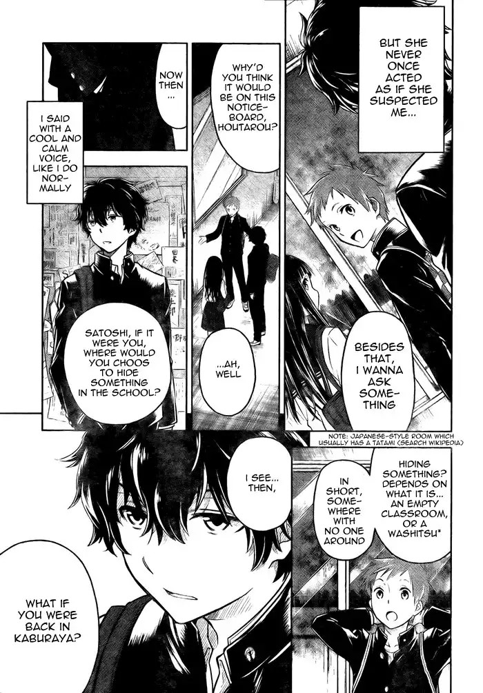 Hyouka Chapter 2