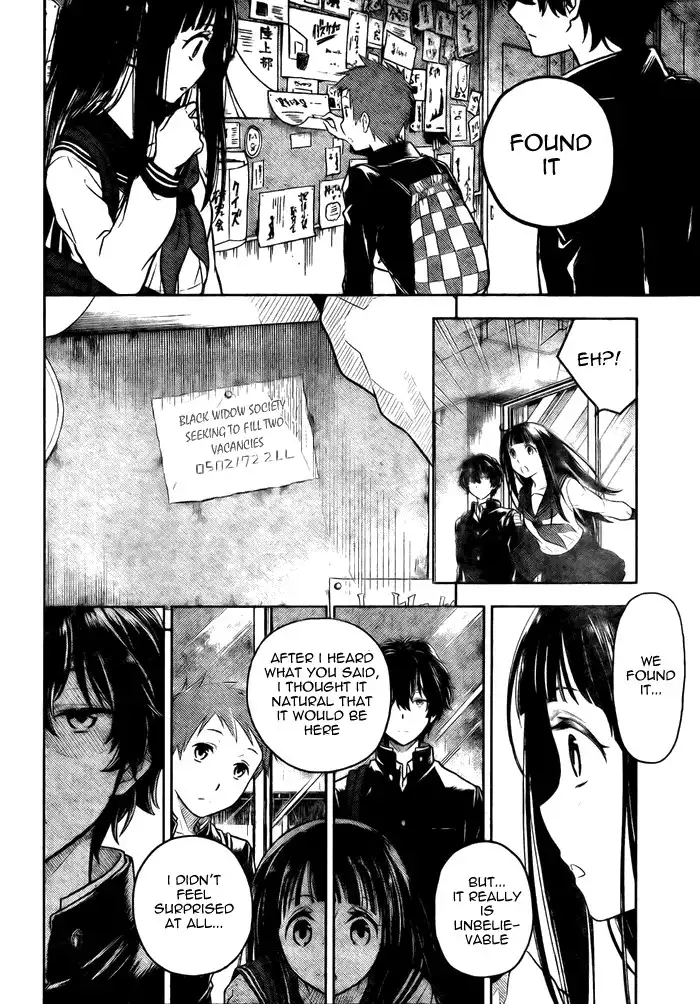 Hyouka Chapter 2