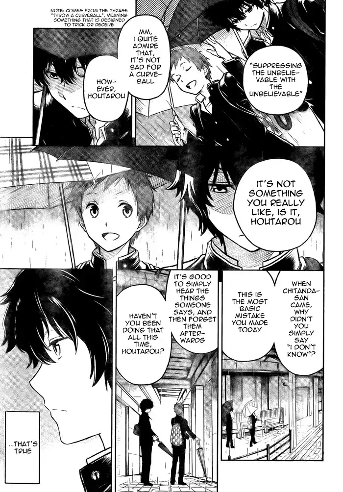 Hyouka Chapter 2