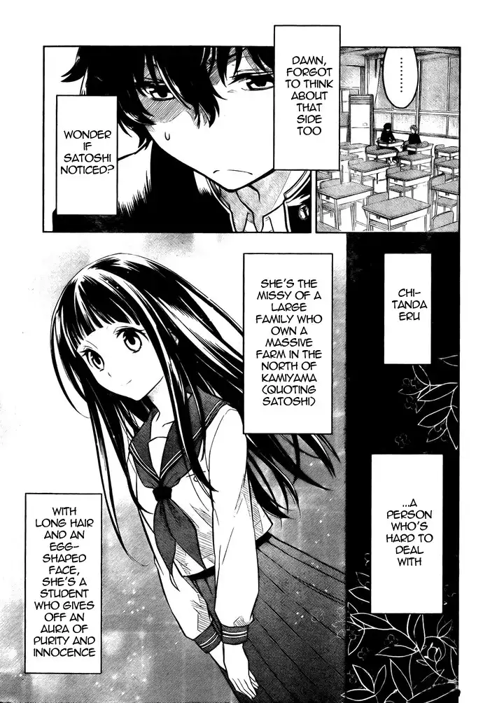 Hyouka Chapter 2