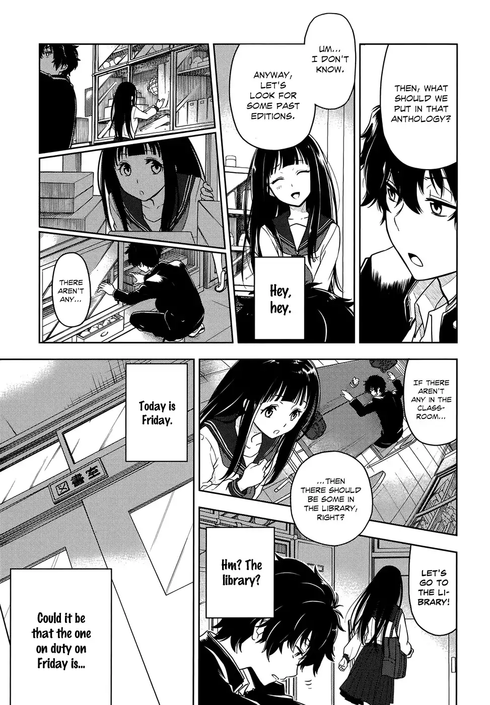 Hyouka Chapter 3 11